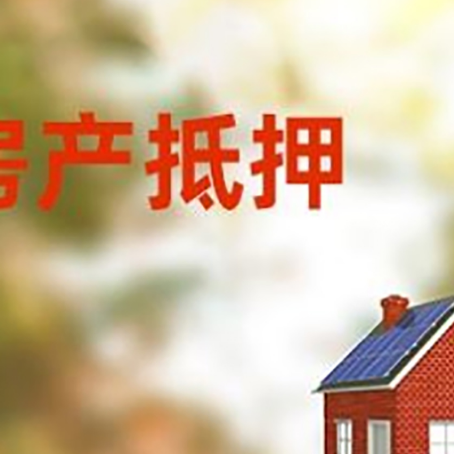 青阳个人消费贷款的种类有哪些?