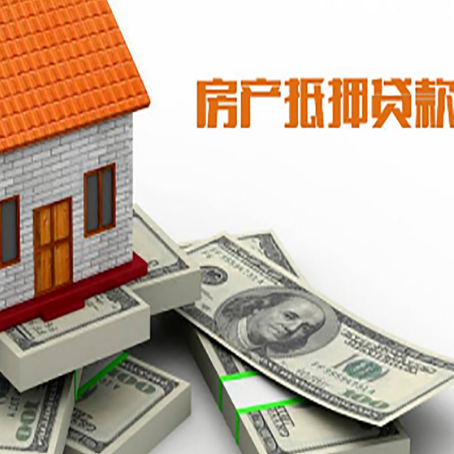 青阳贷款助贷公司新渝启服十年老牌